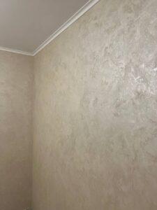 шовк вісімки